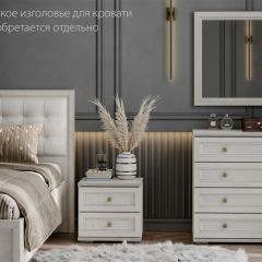 АЛЕКСАНДРИЯ МС Спальный гарнитур в Можге - mozhga.mebel24.online | фото 4