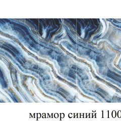 БОСТОН - 3 Стол раздвижной 1100/1420 опоры Брифинг в Можге - mozhga.mebel24.online | фото 33