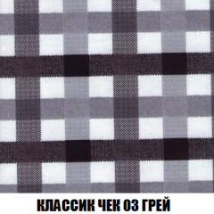 Диван Акварель 1 (до 300) в Можге - mozhga.mebel24.online | фото 13