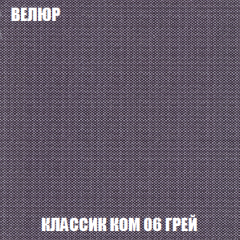 Диван Акварель 2 (ткань до 300) в Можге - mozhga.mebel24.online | фото 11