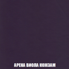 Диван Акварель 2 (ткань до 300) в Можге - mozhga.mebel24.online | фото 16