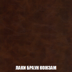 Диван Акварель 2 (ткань до 300) в Можге - mozhga.mebel24.online | фото 25