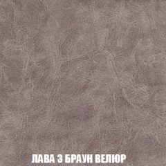 Диван Акварель 2 (ткань до 300) в Можге - mozhga.mebel24.online | фото 27