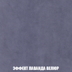 Диван Акварель 2 (ткань до 300) в Можге - mozhga.mebel24.online | фото 79