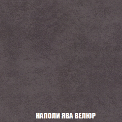 Диван Акварель 3 (ткань до 300) в Можге - mozhga.mebel24.online | фото 41