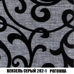 Диван Акварель 3 (ткань до 300) в Можге - mozhga.mebel24.online | фото 61