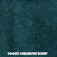 Диван Акварель 4 (ткань до 300) в Можге - mozhga.mebel24.online | фото 71