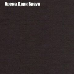 Диван Бинго 1 (ткань до 300) в Можге - mozhga.mebel24.online | фото 6