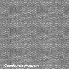 Диван двухместный DEmoku Д-2 (Серебристо-серый/Белый) в Можге - mozhga.mebel24.online | фото 2