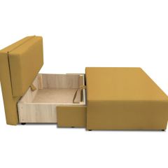 Диван Капитошка Dream Yellow в Можге - mozhga.mebel24.online | фото 3