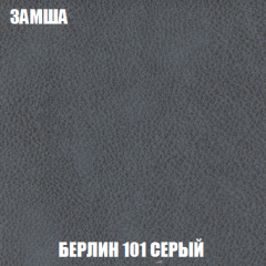 Диван Кристалл (ткань до 300) НПБ в Можге - mozhga.mebel24.online | фото 5