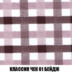 Диван Кристалл (ткань до 300) НПБ в Можге - mozhga.mebel24.online | фото 13