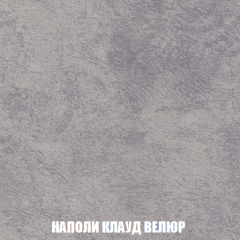 Диван Кристалл (ткань до 300) НПБ в Можге - mozhga.mebel24.online | фото 41