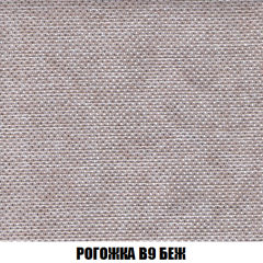 Диван Кристалл (ткань до 300) НПБ в Можге - mozhga.mebel24.online | фото 66