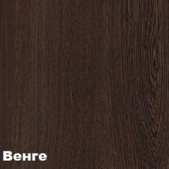 Диван LaFlex 1 БД Norma (ткань 2 кат.) НПБ Pocket Spring в Можге - mozhga.mebel24.online | фото 9