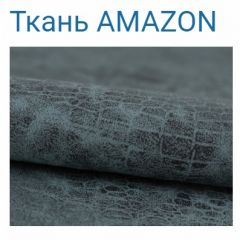 Диван LaFlex 1 БД Norma (ткань 2 кат.) НПБ Pocket Spring в Можге - mozhga.mebel24.online | фото 26