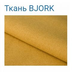 Диван LaFlex 1 БД Norma (ткань 2 кат.) НПБ Pocket Spring в Можге - mozhga.mebel24.online | фото 30