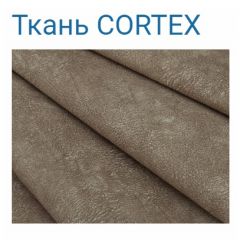 Диван LaFlex 1 БД Norma (ткань 2 кат.) НПБ Pocket Spring в Можге - mozhga.mebel24.online | фото 36