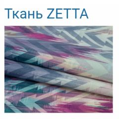 Диван LaFlex 1 БД Norma (ткань 2 кат.) НПБ Pocket Spring в Можге - mozhga.mebel24.online | фото 16