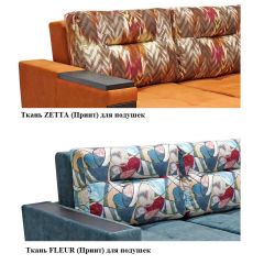 Диван LaFlex 1 БД Norma (ткань 2 кат.) НПБ Pocket Spring в Можге - mozhga.mebel24.online | фото 15