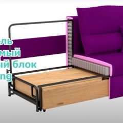 Диван LaFlex 1 БД Norma (ткань 3 кат.) НПБ Pocket Spring в Можге - mozhga.mebel24.online | фото 12