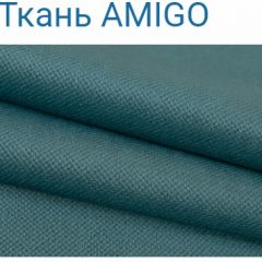 Диван LaFlex 1 ДУ Norma (ткань 1 кат.) НПБ Pocket Spring в Можге - mozhga.mebel24.online | фото 22