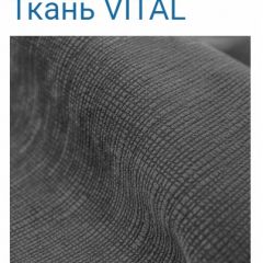 Диван LaFlex 1 ДУ Norma (ткань 1 кат.) НПБ Pocket Spring в Можге - mozhga.mebel24.online | фото 36