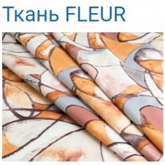 Диван LaFlex 1 ДУ Norma (ткань 1 кат.) НПБ Pocket Spring в Можге - mozhga.mebel24.online | фото 16