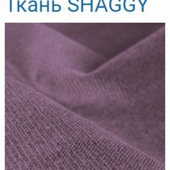 Диван LaFlex 1 ДУ Norma (ткань 1 кат.) НПБ Pocket Spring в Можге - mozhga.mebel24.online | фото 51