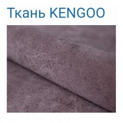 Диван LaFlex 1 ДУ Norma (ткань 3 кат.) НПБ Pocket Spring в Можге - mozhga.mebel24.online | фото 24