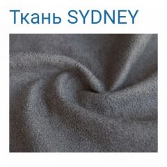 Диван LaFlex 1 ДУ Norma (ткань 3 кат.) НПБ Pocket Spring в Можге - mozhga.mebel24.online | фото 32