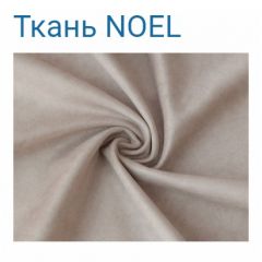Диван LaFlex 1 ДУ Norma (ткань 4 кат.) НПБ Pocket Spring в Можге - mozhga.mebel24.online | фото 18