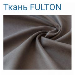 Диван LaFlex 1 ДУ Norma (ткань 4 кат.) НПБ Pocket Spring в Можге - mozhga.mebel24.online | фото 25