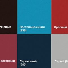 Диван трехместный Алекто Экокожа EUROLINE в Можге - mozhga.mebel24.online | фото 5