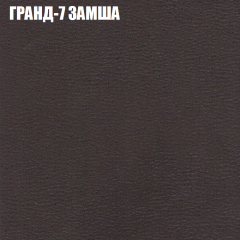 Диван Виктория 2 (ткань до 400) НПБ в Можге - mozhga.mebel24.online | фото 21