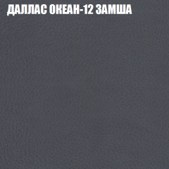 Диван Виктория 2 (ткань до 400) НПБ в Можге - mozhga.mebel24.online | фото 24