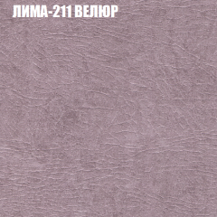 Диван Виктория 2 (ткань до 400) НПБ в Можге - mozhga.mebel24.online | фото 39