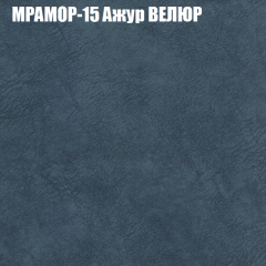 Диван Виктория 2 (ткань до 400) НПБ в Можге - mozhga.mebel24.online | фото 48