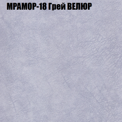 Диван Виктория 2 (ткань до 400) НПБ в Можге - mozhga.mebel24.online | фото 49