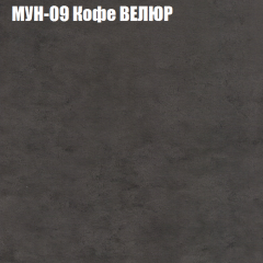 Диван Виктория 2 (ткань до 400) НПБ в Можге - mozhga.mebel24.online | фото 52