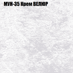 Диван Виктория 2 (ткань до 400) НПБ в Можге - mozhga.mebel24.online | фото 54