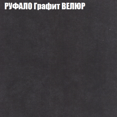 Диван Виктория 2 (ткань до 400) НПБ в Можге - mozhga.mebel24.online | фото 57