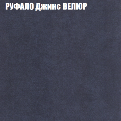 Диван Виктория 2 (ткань до 400) НПБ в Можге - mozhga.mebel24.online | фото 58