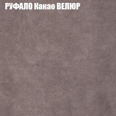 Диван Виктория 2 (ткань до 400) НПБ в Можге - mozhga.mebel24.online | фото 59