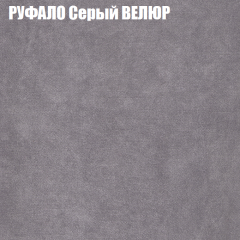 Диван Виктория 2 (ткань до 400) НПБ в Можге - mozhga.mebel24.online | фото 3