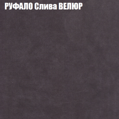 Диван Виктория 2 (ткань до 400) НПБ в Можге - mozhga.mebel24.online | фото 4