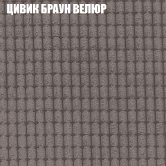 Диван Виктория 2 (ткань до 400) НПБ в Можге - mozhga.mebel24.online | фото 10