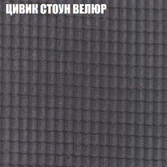 Диван Виктория 2 (ткань до 400) НПБ в Можге - mozhga.mebel24.online | фото 11