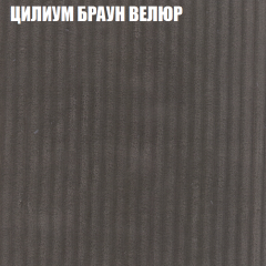 Диван Виктория 2 (ткань до 400) НПБ в Можге - mozhga.mebel24.online | фото 13