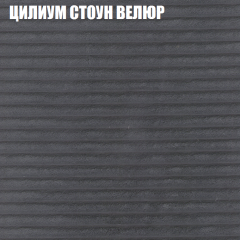 Диван Виктория 2 (ткань до 400) НПБ в Можге - mozhga.mebel24.online | фото 14